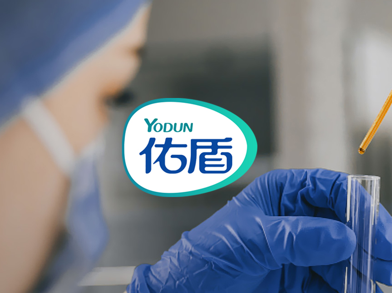 四川佑盾優(yōu)品